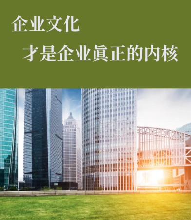 和县瀚雪钢结构有限公司解读钢结构加工工艺与质量管控要点